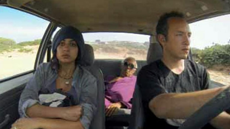 « Bidoun 2 », de Jilani Saadi, film tunisien en première mondiale dans la compétition officielle des longs métrages des 25e Journées cinématographiques de Carthage, du 29 novembre au 6 décembre.