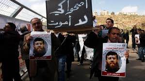 Israël: Khader Adnan, premier détenu palestinien à mourir d’une grève de la faim