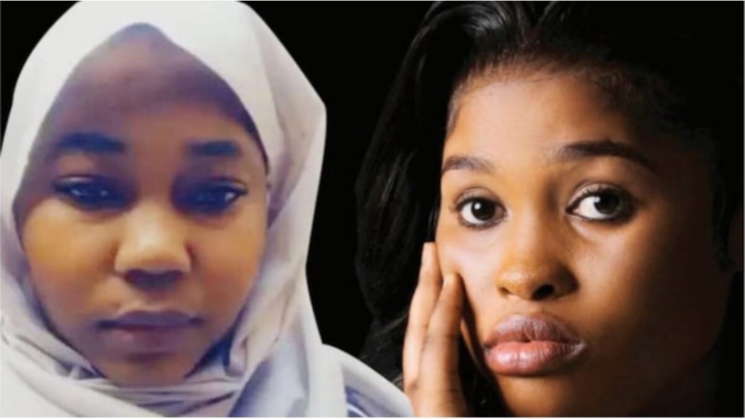 Tribunal de Dakar: à la barre, Adji Sarr aurait demandé pardon à Ndeye Khady Ndiaye Tribunal de Dakar: à la barre, Adji Sarr aurait demandé pardon à Ndeye Khady Ndiaye