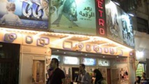 La projection du film "l'Exode: dieux et rois" interdite dans les salles de cinéma en Egypte. La projection du film "l'Exode: dieux et rois" interdite dans les salles de cinéma en Egypte.