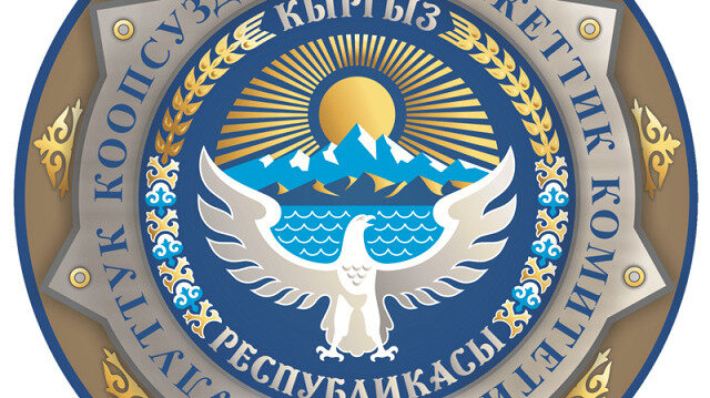 Kirghizstan: une trentaine d'arrestations pour «tentative de coup d'État»