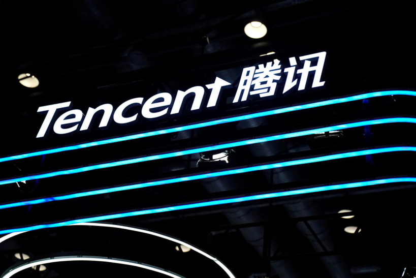 Chine  : l'entreprise Tencent écope d'une amende de près de 400 millions d'euros