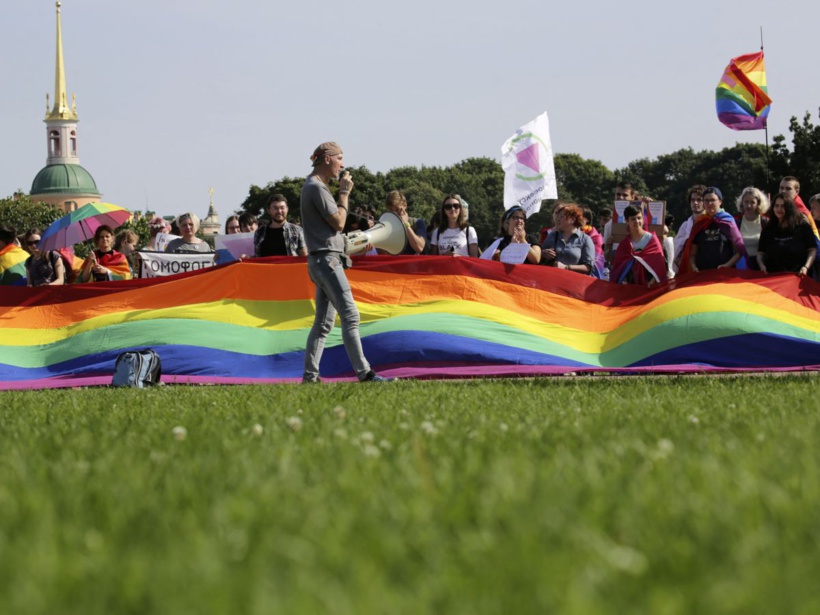 Les députés russes adoptent une loi contre les personnes transgenres Les députés russes adoptent une loi contre les personnes transgenres