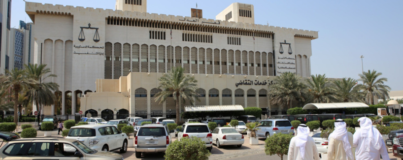 Koweït: cinq personnes exécutées dont une pour un attentat contre une mosquée