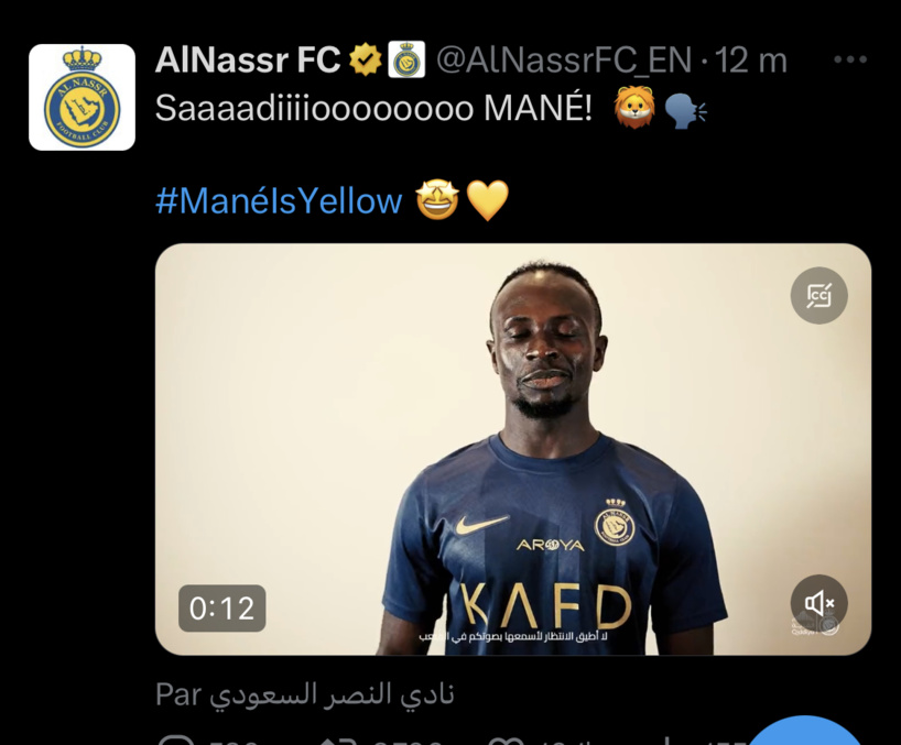 Al Nassr officialise la venue de Sadio Mané Al Nassr officialise la venue de Sadio Mané
