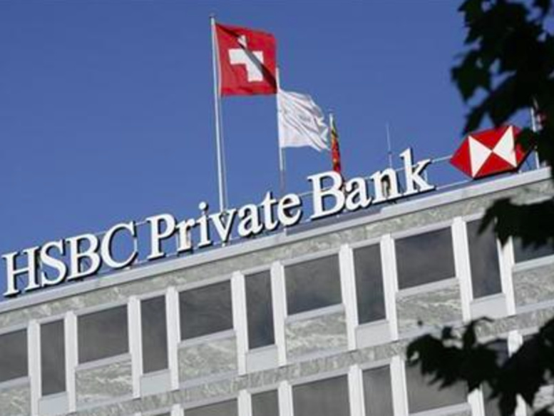 Fuite des capitaux : le Sénégal au dans le scandale, pres de 108,1 milliards de FCFAplanqués chez HSBC en Suisse