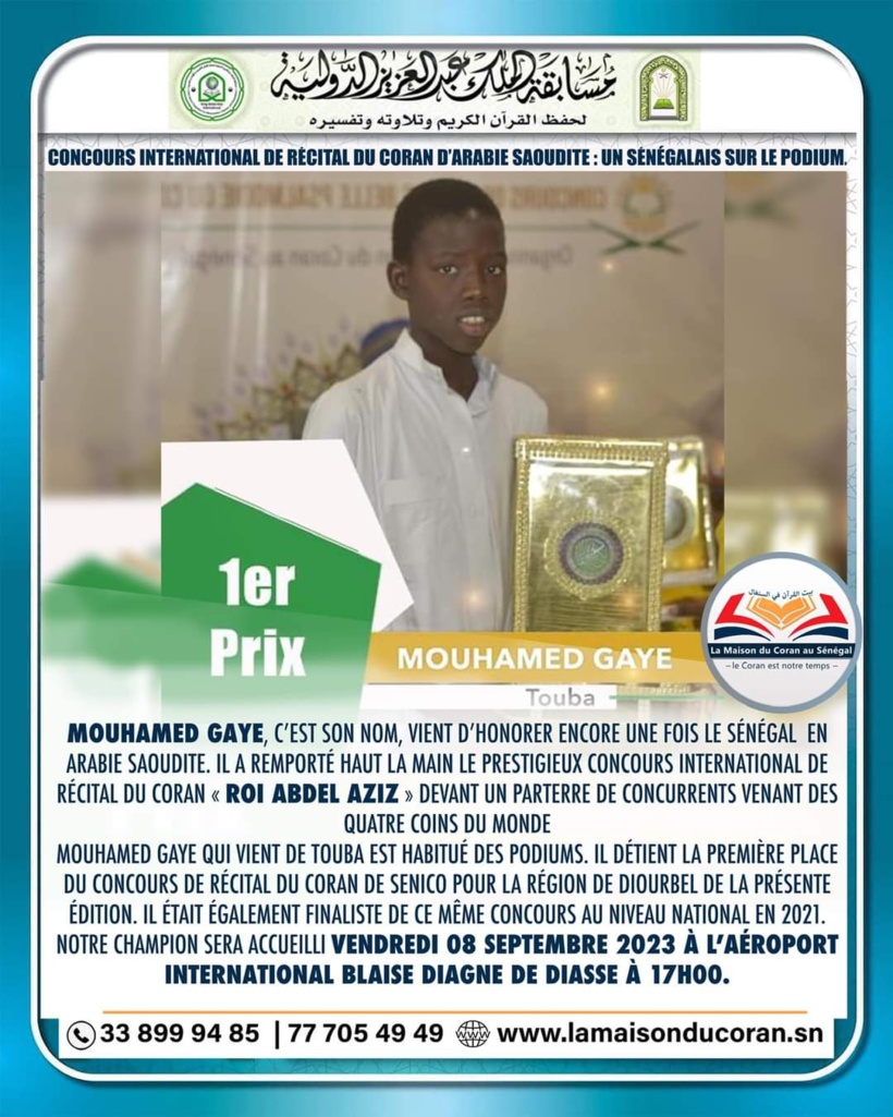 Concours international de récital du Coran d’Arabie Saoudite: un Sénégalais sur le podium Concours international de récital du Coran d’Arabie Saoudite: un Sénégalais sur le podium