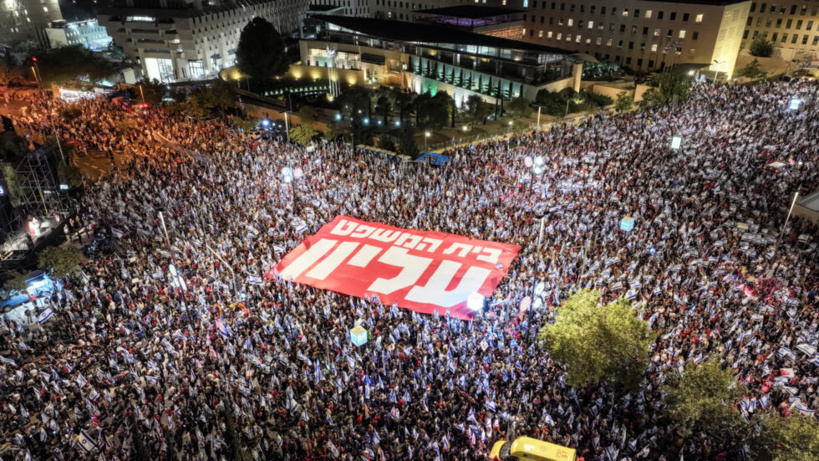 Israël au bord de la crise constitutionnelle Israël au bord de la crise constitutionnelle