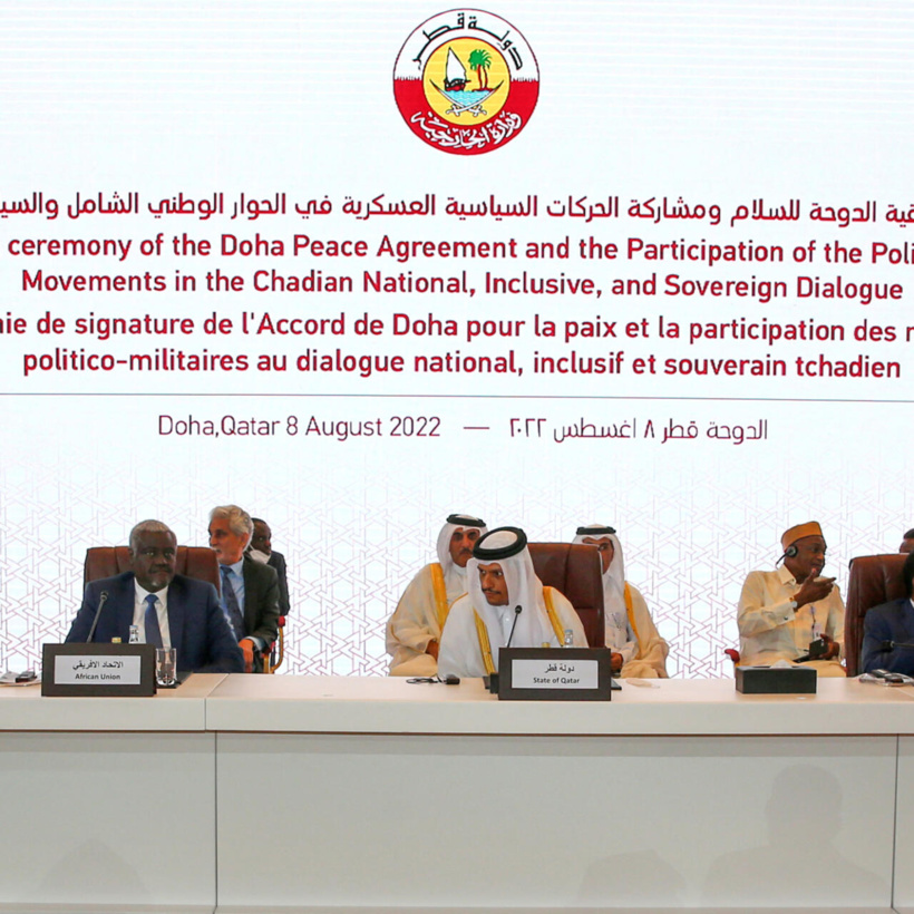 Tchad: l'UFR s'impatiente et demande des avancées sur la mise en œuvre de l'accord de Doha Tchad: l'UFR s'impatiente et demande des avancées sur la mise en œuvre de l'accord de Doha