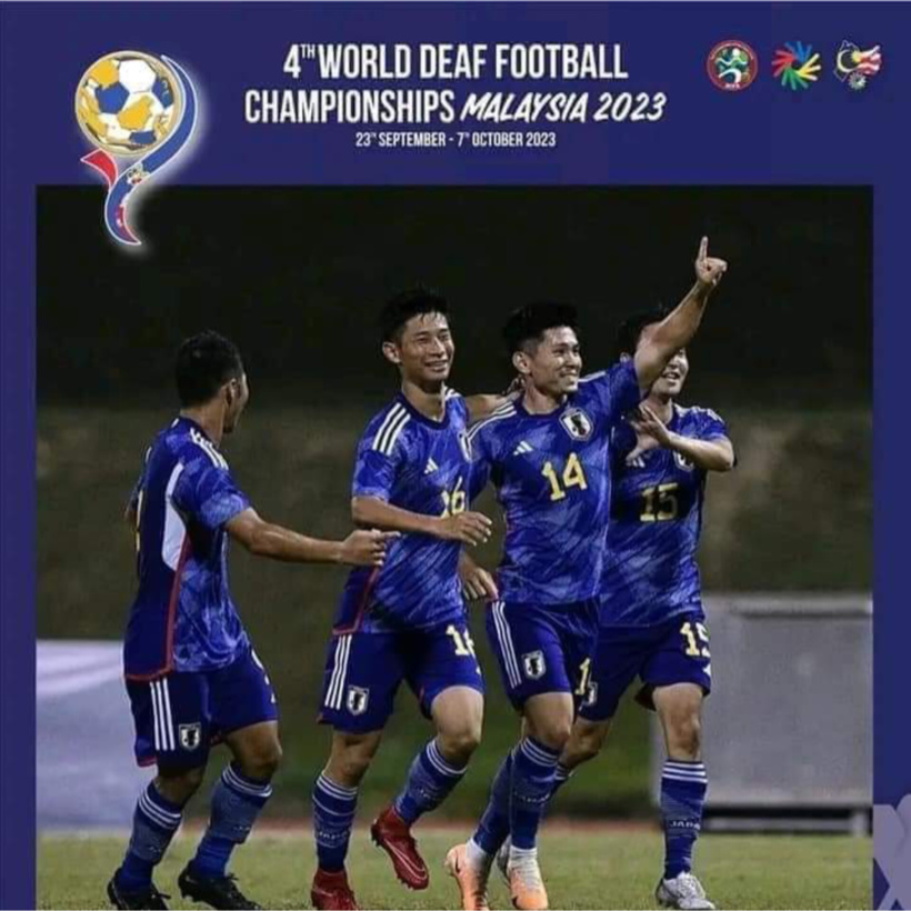 Mondial des sourds et malentendants : le Japon bat l’Égypte et se qualifie en finale Mondial des sourds et malentendants : le Japon bat l’Égypte et se qualifie en finale