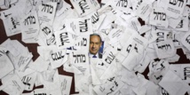 Israël : après sa victoire, Nétanyahou doit former une coalition Israël : après sa victoire, Nétanyahou doit former une coalition