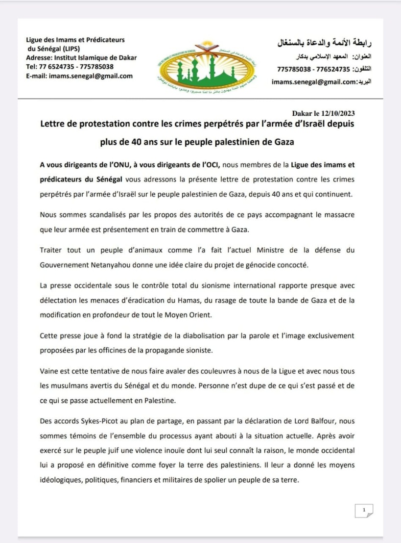 Israël-Gaza: La Ligue des Imams et prédicateurs du Sénégal adresse une lettre de protestation à l'ONU et à l'OCI