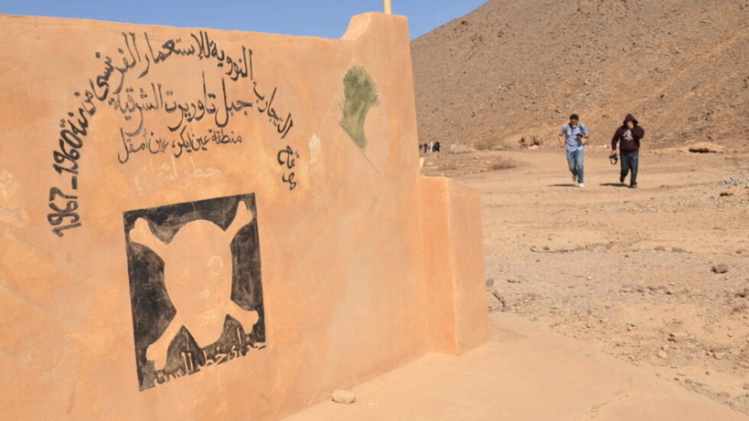 La loi d'indemnisation des victimes des essais nucléaires français disponible en arabe La loi d'indemnisation des victimes des essais nucléaires français disponible en arabe