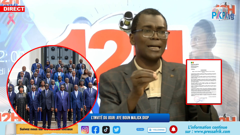 Le Syndicat des travailleurs de la Justice annonce une grève de 48 heures à partir de ce jeudi Le Syndicat des travailleurs de la Justice annonce une grève de 48 heures à partir de ce jeudi