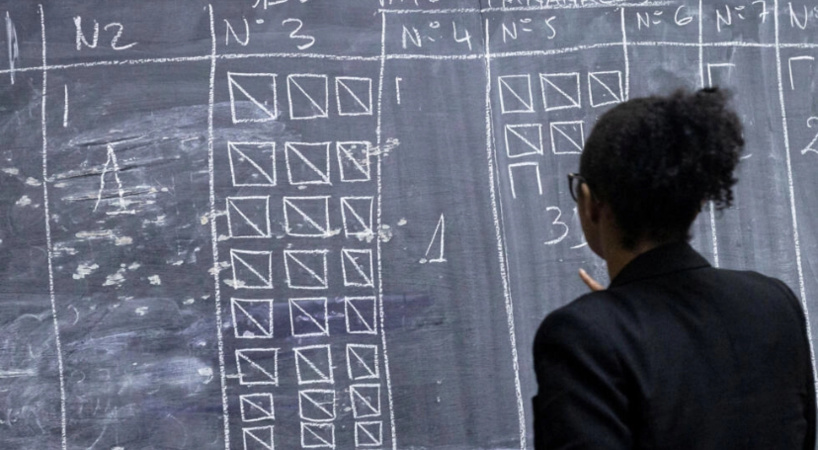  Madagascar: la Haute Cour constitutionnelle étudie les 15 requêtes déposées après la présidentielle Madagascar: la Haute Cour constitutionnelle étudie les 15 requêtes déposées après la présidentielle