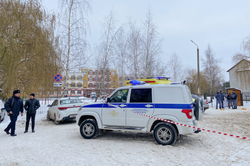 Fusillade en Russie: à Briansk, une adolescente de 14 ans tue une camarade avant de se suicider