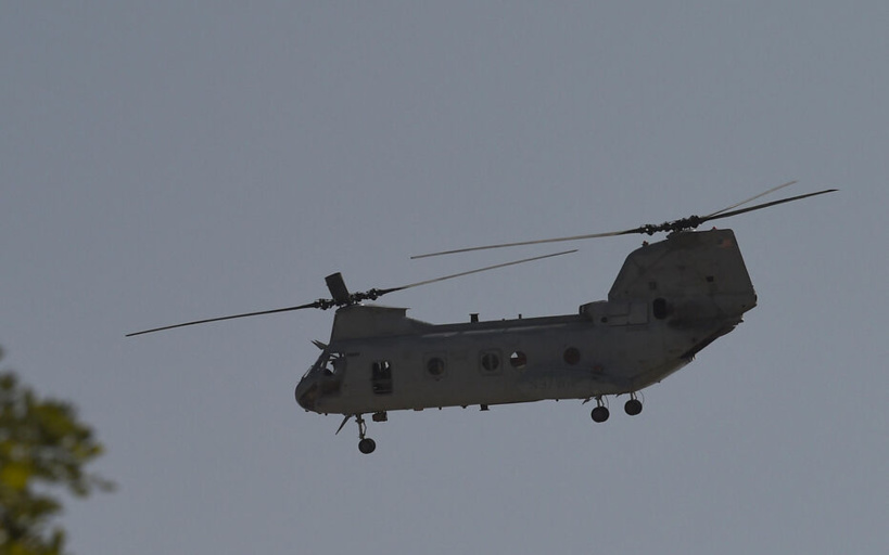 Guyana : cinq morts dans le crash d'un hélicoptère de l'armée à la frontière avec le Venezuela Guyana : cinq morts dans le crash d'un hélicoptère de l'armée à la frontière avec le Venezuela