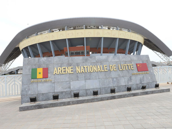 Arène nationale : Lat Diop nomme une directrice générale