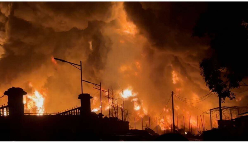 Guinée: le bilan de l'incendie à Conakry passe à 23 morts et 241 blessés (gouvernement) Guinée: le bilan de l'incendie à Conakry passe à 23 morts et 241 blessés (gouvernement)