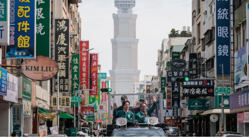 Taïwan: dernière ligne droite pour les élections présidentielle et législatives Taïwan: dernière ligne droite pour les élections présidentielle et législatives