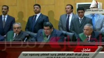 Les juges qui ont condamné l'ancien président Mohamed Morsi à la peine de mort. Les juges qui ont condamné l'ancien président Mohamed Morsi à la peine de mort.