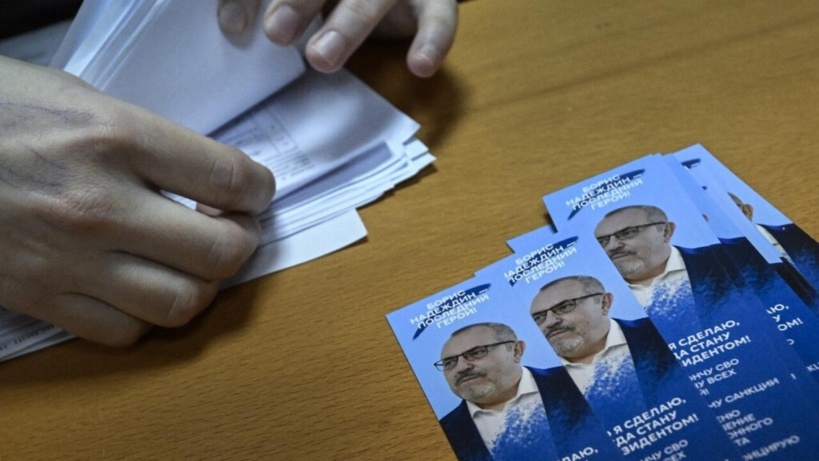 Russie: Boris Nadejdine, plus qu’un grain de sable dans la communication du Kremlin? Russie: Boris Nadejdine, plus qu’un grain de sable dans la communication du Kremlin?