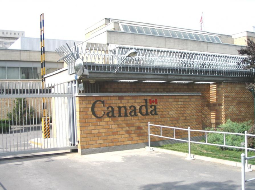 L’ambassade du Canada au Sénégal demande à Macky Sall de respecter le calendrier électoral L’ambassade du Canada au Sénégal demande à Macky Sall de respecter le calendrier électoral