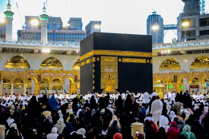 Hajj 2024 au Sénégal : des inquiétudes suite aux difficultés notées dans les inscriptions 