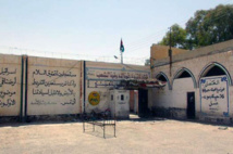 La prison de Palmyre, emblème de la répression du régime syrien La prison de Palmyre, emblème de la répression du régime syrien