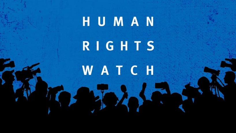 Projet de loi d'amnistie : HRW parle d'une loi pour l'impunité