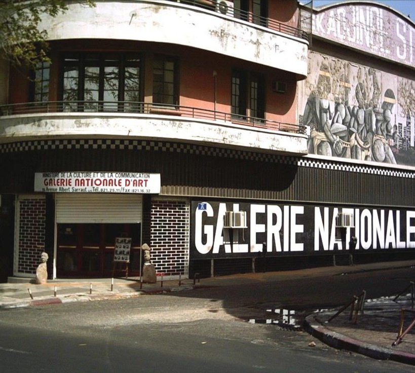 Galerie nationale d’Art : la directrice et la gestionnaire accusées de détournement de deniers publics Galerie nationale d’Art : la directrice et la gestionnaire accusées de détournement de deniers publics