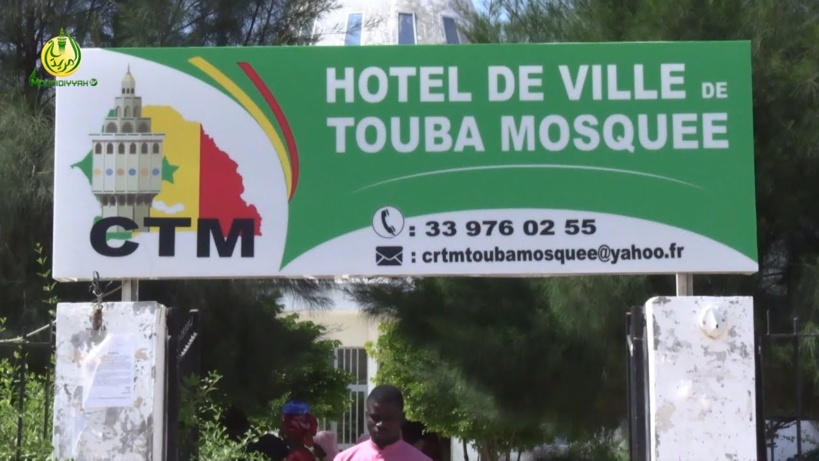 Touba : érection de cinq (5) nouveaux centres d'état-civil pour soulager les populations