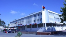 L’Assemblée nationale malgache. Site internet officiel de l'Assemblée nationale