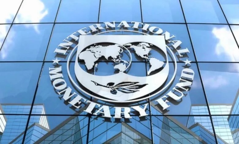 Sénégal : le FMI prévoit une baisse de la croissance économique pour 2024