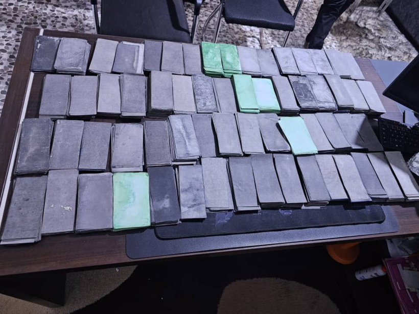 La Douane sénégalaise met la main sur près de quatre milliards de FCA en faux billets à Sénoba La Douane sénégalaise met la main sur près de quatre milliards de FCA en faux billets à Sénoba