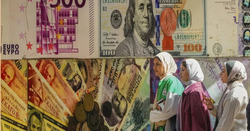 La dette publique mondiale au plus haut, alerte l'ONU La dette publique mondiale au plus haut, alerte l'ONU