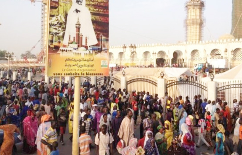 Grand Magal de Touba 2024 : 119 agents d’hygiène déployés dans la capitale du mouridisme Grand Magal de Touba 2024 : 119 agents d’hygiène déployés dans la capitale du mouridisme