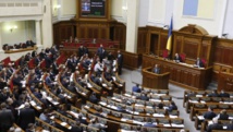 Ukraine: la décentralisation de l'Etat en débat au parlement Ukraine: la décentralisation de l'Etat en débat au parlement
