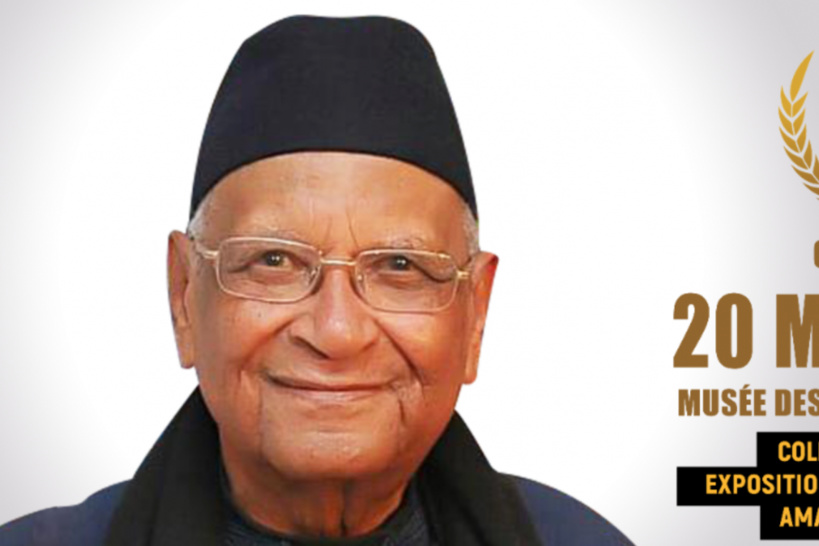 Nécrologie : décès de l'ancien ministre Amadou Mahtar Mbow Nécrologie : décès de l'ancien ministre Amadou Mahtar Mbow