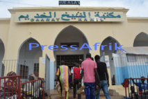 Spécial Magal 2015 - Daaray Kamil : Un haut lieu de savoir et de culture Spécial Magal 2015 - Daaray Kamil : Un haut lieu de savoir et de culture