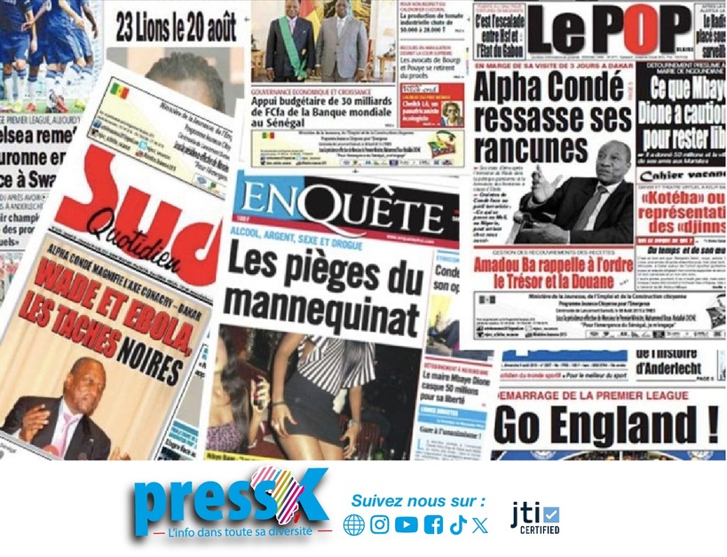 Vague de licenciements dans l'administration publique et le secteur privé : une crise sociale et économique qui s'intensifie 1/2 Vague de licenciements dans l'administration publique et le secteur privé : une crise sociale et économique qui s'intensifie 1/2