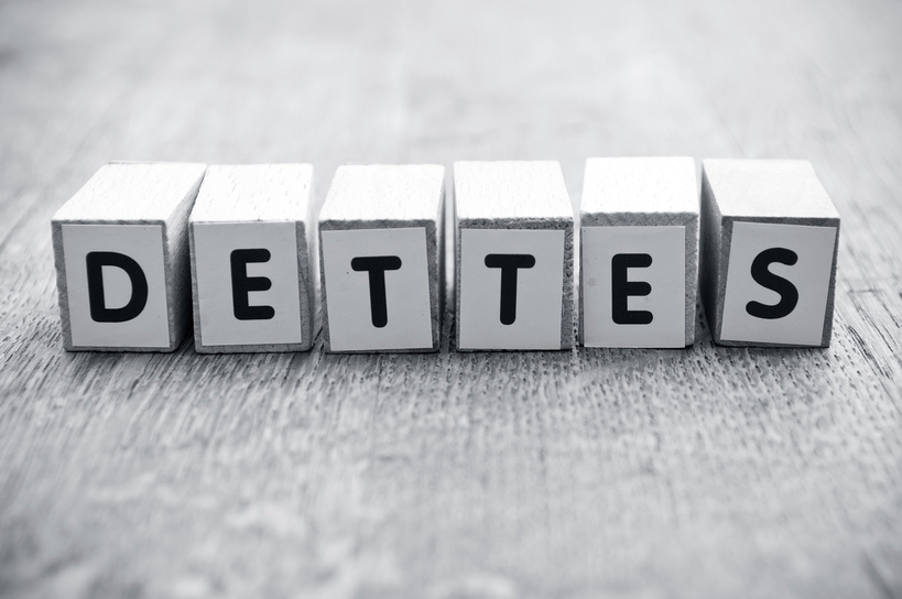 Dette bancaire et garanties de l’État : la Cour des comptes révèle un gouffre financier de plus de 2500 milliards de FCFA Dette bancaire et garanties de l’État : la Cour des comptes révèle un gouffre financier de plus de 2500 milliards de FCFA