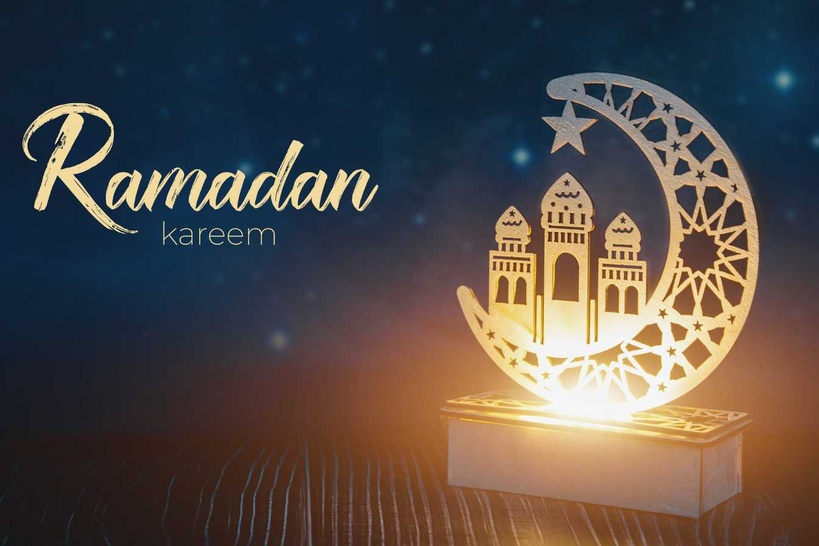 Ramadan 2025 : La Conacoc annonce l’observation de la lune pour le 28 février Ramadan 2025 : La Conacoc annonce l’observation de la lune pour le 28 février