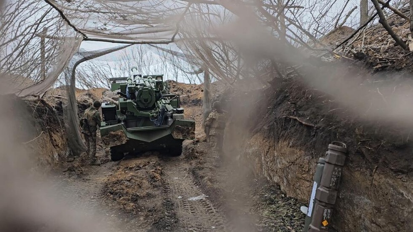 Ukraine: l'Union européenne organise un sommet spécial le 6 mars en présence de Zelensky Ukraine: l'Union européenne organise un sommet spécial le 6 mars en présence de Zelensky