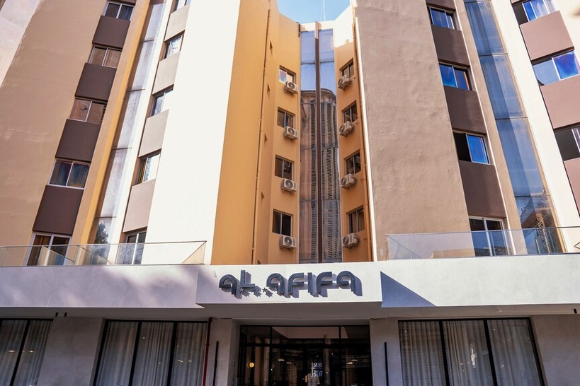 Le Trésor public émet un ATD et réclame plus de 164 millions de FCFA à l’hôtel Al Afifa de Dakar, une demande de moratoire sur la table Le Trésor public émet un ATD et réclame plus de 164 millions de FCFA à l’hôtel Al Afifa de Dakar, une demande de moratoire sur la table