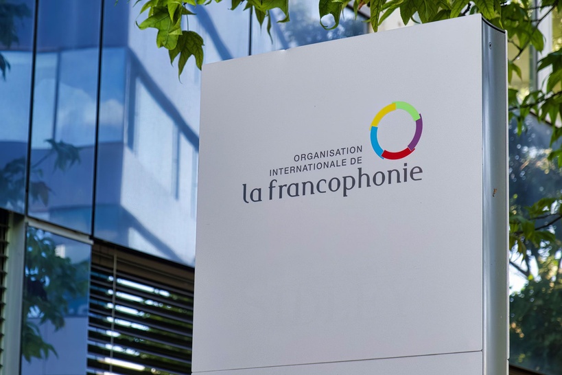 Mali : le gouvernement annonce son retrait de l'Organisation Internationale de la Francophonie (OIF) Mali : le gouvernement annonce son retrait de l'Organisation Internationale de la Francophonie (OIF)