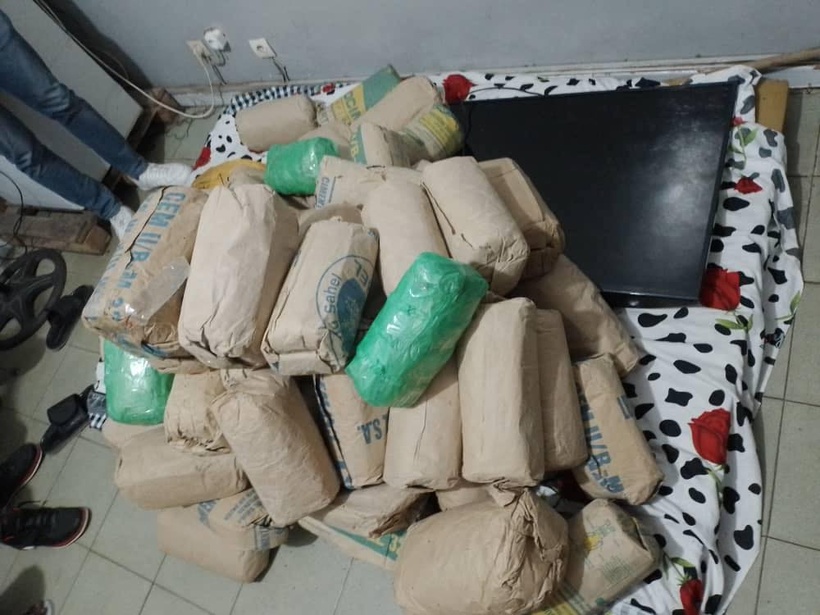 Saisie de 66 kg de chanvre indien : un trafiquant interpellé par le commissariat des Parcelles assainies Saisie de 66 kg de chanvre indien : un trafiquant interpellé par le commissariat des Parcelles assainies