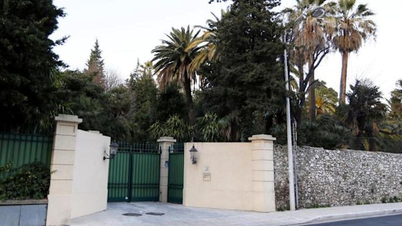 Gabon: l’enquête sur les «biens mal acquis» gabonais en France a pris fin Gabon: l’enquête sur les «biens mal acquis» gabonais en France a pris fin