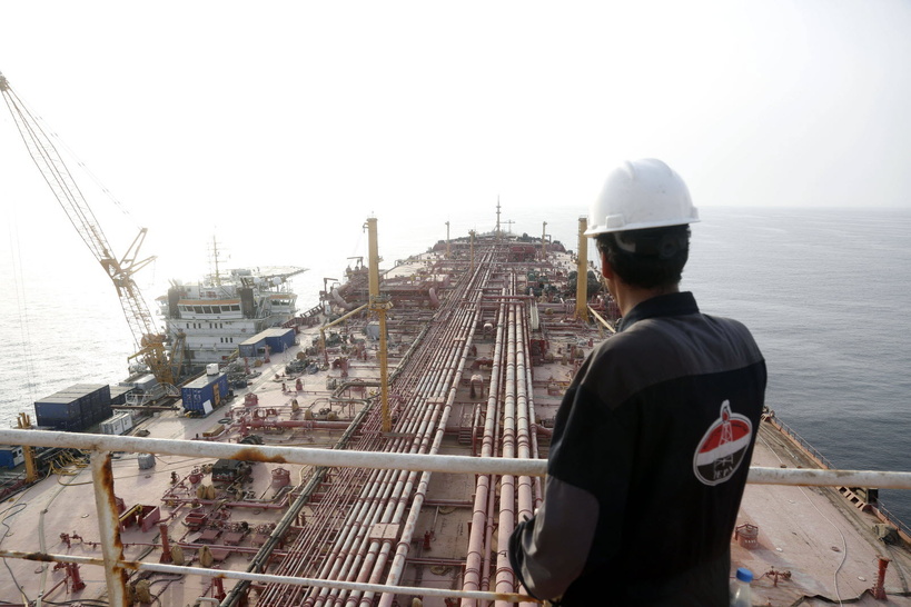 Yémen: le bilan des frappes américaines sur un port pétrolier monte à 38 morts Yémen: le bilan des frappes américaines sur un port pétrolier monte à 38 morts