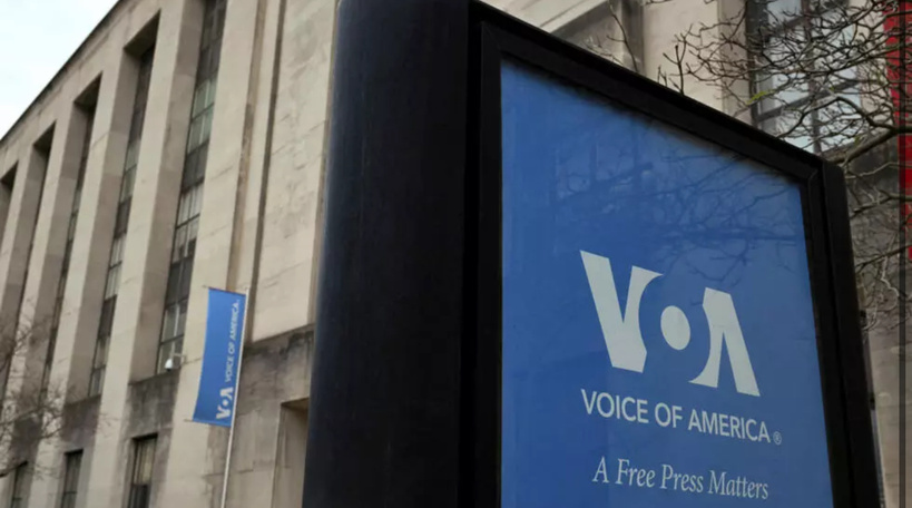 États-Unis: la justice continue à stopper des projets décrétés par Donald Trump, jugés «arbitraires» États-Unis: la justice continue à stopper des projets décrétés par Donald Trump, jugés «arbitraires»